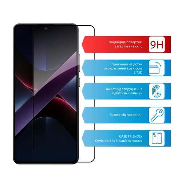 Фото - Захисне скло для смартфону ACCLAB 9H for Xiaomi Poco X7 Pro Black (1283126607844)